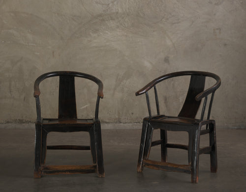 PAIR OF 19TH C CHINESE CHAIRS